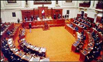 20060302164954-congreso-peru-n.jpg